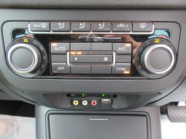 2.0TSI ライストゥン 4モーション(9枚目)