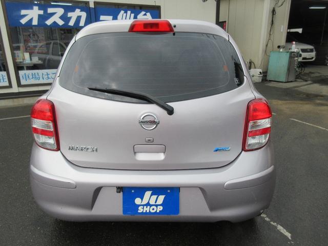 日産 マーチ