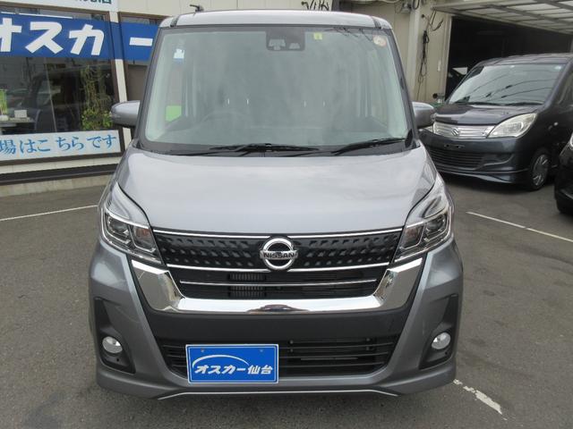 日産 デイズルークス