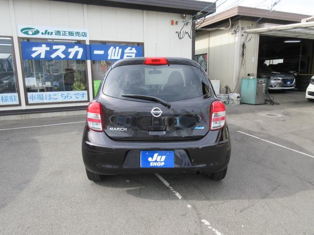 日産 マーチ