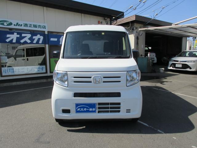 ホンダ Ｎ－ＶＡＮ