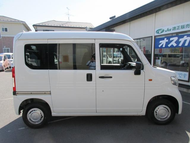 ホンダ Ｎ－ＶＡＮ