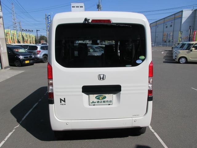 ホンダ Ｎ－ＶＡＮ