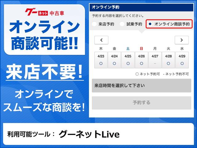 キャスト アクティバＸ　ＳＡＩＩＩ　令和１年・スマートアシストＩＩＩ・オートエアコン・オートライト・純正１５インチアルミ・純正ＣＤ・プッシュスタート・アイドリングストップ（35枚目）