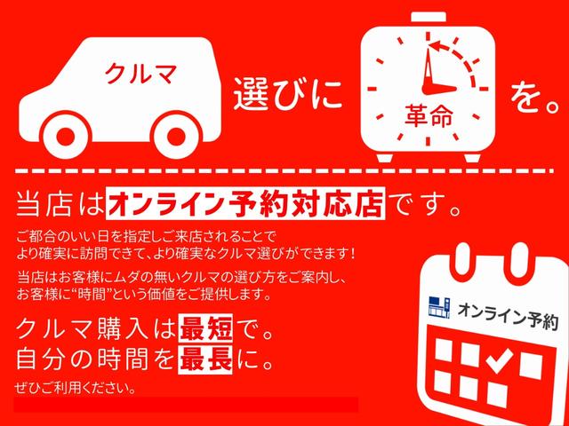 インプレッサスポーツ １．６ｉ－Ｌアイサイト　令和４年式・４ＷＤ・アイサイト・クルーズコントロール・パドルシフト・ナビ・バックカメラ・Ｂｌｕｅｔｏｏｔｈ・ＥＴＣ・純正１６インチアルミ・オートライト・プッシュスタート（2枚目）