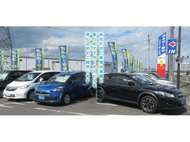インプレッサスポーツ １．６ｉ－Ｌアイサイト　令和４年式・４ＷＤ・アイサイト・クルーズコントロール・パドルシフト・ナビ・バックカメラ・Ｂｌｕｅｔｏｏｔｈ・ＥＴＣ・純正１６インチアルミ・オートライト・プッシュスタート（38枚目）