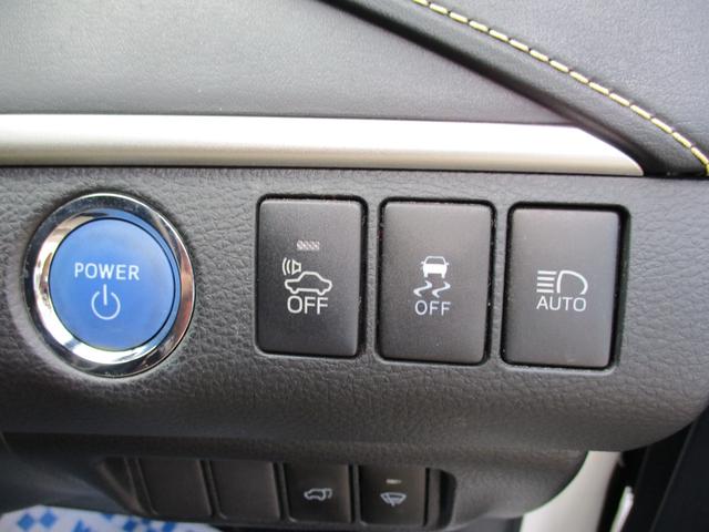 ハリアーハイブリッド プレミアム　ハイブリッド・４ＷＤ・純正９インチナビ・フルセグＴＶ・Ｂｌｕｅｔｏｏｔｈ・バックカメラ・パワーバックドア・パワーシート・純正１８インチアルミ・（29枚目）