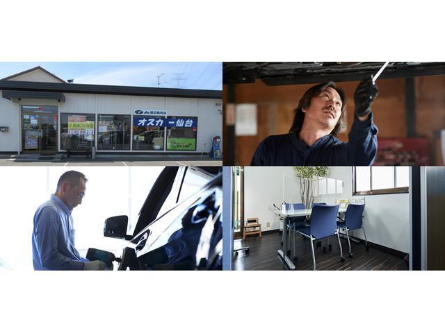 ハリアーハイブリッド プレミアム　ハイブリッド・４ＷＤ・純正９インチナビ・フルセグＴＶ・Ｂｌｕｅｔｏｏｔｈ・バックカメラ・パワーバックドア・パワーシート・純正１８インチアルミ・（40枚目）
