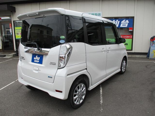 デイズルークス ハイウェイスター　Ｘ　Ｖセレクション＋セーフティＩＩ　特別仕様車・エマージェンシーブレーキ・アラウンドビューモニター・左リアパワースライドドア・ＨＩＤヘッドライト・フォグ・純正アルミ（6枚目）
