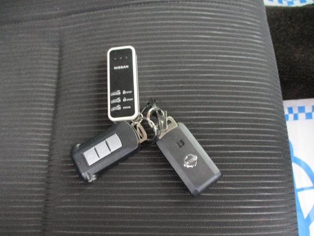 デイズルークス ハイウェイスター　Ｘ　Ｖセレクション＋セーフティＩＩ　特別仕様車・エマージェンシーブレーキ・アラウンドビューモニター・左リアパワースライドドア・ＨＩＤヘッドライト・フォグ・純正アルミ（16枚目）