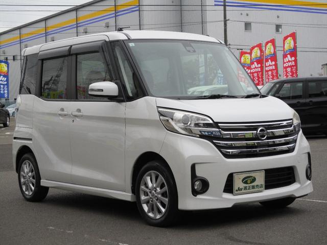 デイズルークス ハイウェイスター　Ｘ　Ｖセレクション＋セーフティＩＩ　特別仕様車・エマージェンシーブレーキ・アラウンドビューモニター・左リアパワースライドドア・ＨＩＤヘッドライト・フォグ・純正アルミ（24枚目）