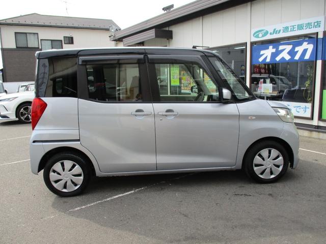 ｅＫスペース Ｅ　ｅ－アシスト　低車速域衝突被害軽減ブレーキ・誤発進抑制機能Ｅ－アシスト・キーレス・アイドリングストップ・両側スライドドア・ＣＤ（4枚目）