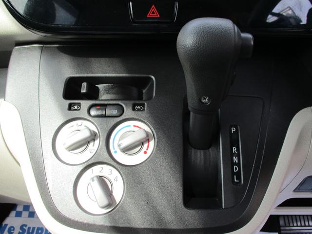 ｅＫスペース Ｅ　ｅ－アシスト　低車速域衝突被害軽減ブレーキ・誤発進抑制機能Ｅ－アシスト・キーレス・アイドリングストップ・両側スライドドア・ＣＤ（17枚目）