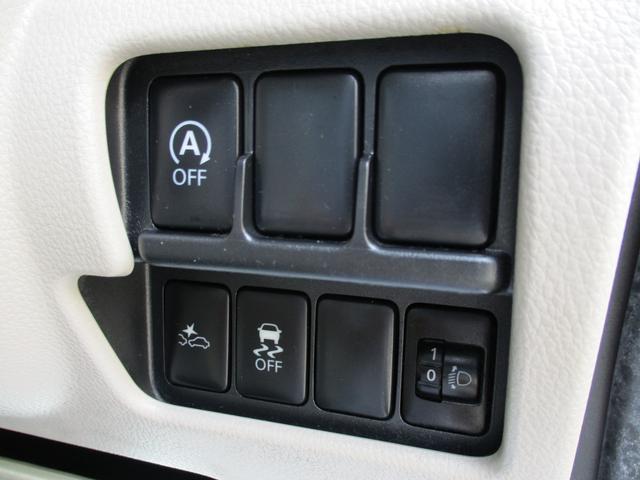 ｅＫスペース Ｅ　ｅ－アシスト　低車速域衝突被害軽減ブレーキ・誤発進抑制機能Ｅ－アシスト・キーレス・アイドリングストップ・両側スライドドア・ＣＤ（18枚目）