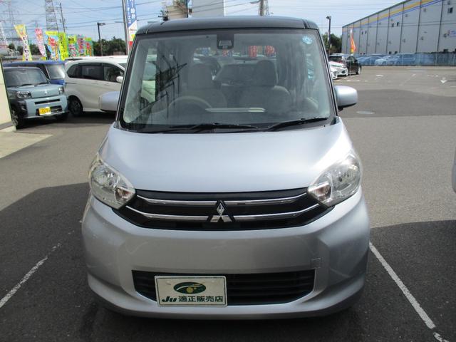ｅＫスペース Ｅ　ｅ－アシスト　低車速域衝突被害軽減ブレーキ・誤発進抑制機能Ｅ－アシスト・キーレス・アイドリングストップ・両側スライドドア・ＣＤ（22枚目）