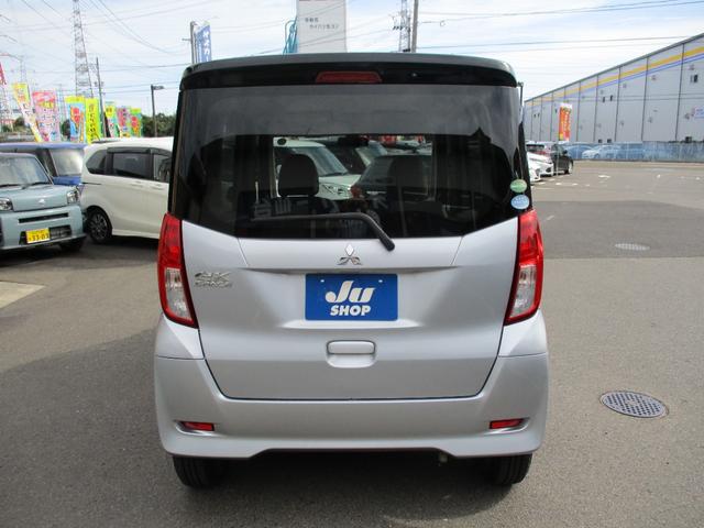 ｅＫスペース Ｅ　ｅ－アシスト　低車速域衝突被害軽減ブレーキ・誤発進抑制機能Ｅ－アシスト・キーレス・アイドリングストップ・両側スライドドア・ＣＤ（23枚目）