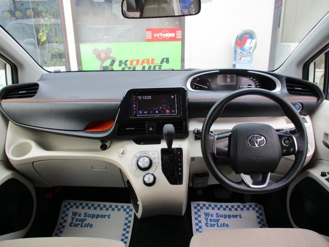 シエンタ ハイブリッドX キ-レスプッシュスタ-ト・スマ-トキ-・LEDヘッドライト・オートライト・左パワースライドドア・ディスプレイオーディオ・Bluetooth・ETC・社外アルミ・オートエアコン(10枚目)