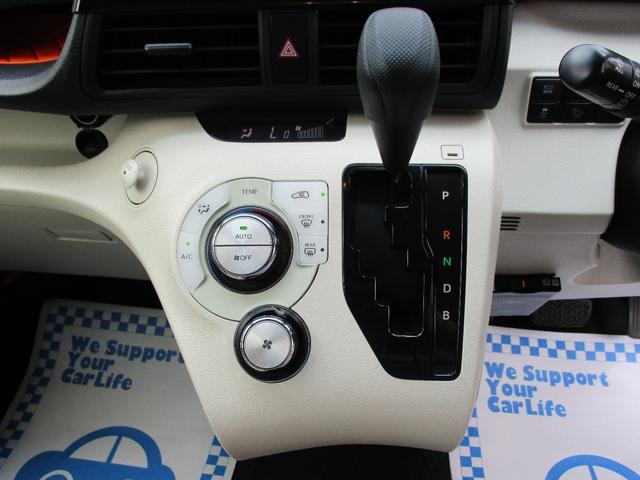 シエンタ ハイブリッドX キ-レスプッシュスタ-ト・スマ-トキ-・LEDヘッドライト・オートライト・左パワースライドドア・ディスプレイオーディオ・Bluetooth・ETC・社外アルミ・オートエアコン(12枚目)