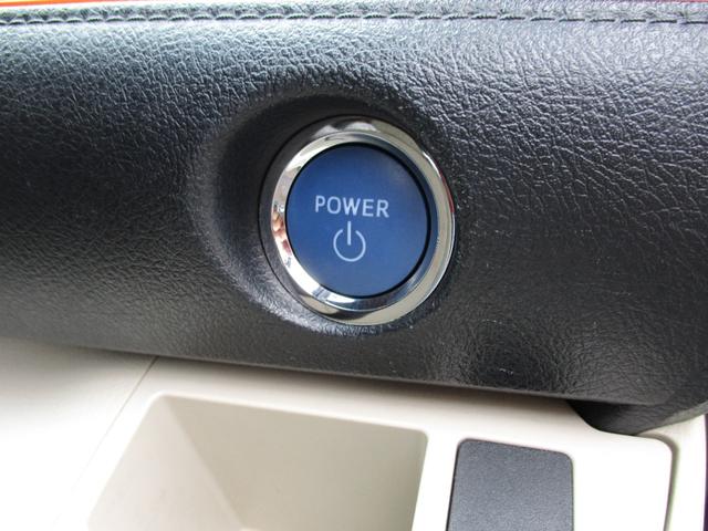 シエンタ ハイブリッドX キ-レスプッシュスタ-ト・スマ-トキ-・LEDヘッドライト・オートライト・左パワースライドドア・ディスプレイオーディオ・Bluetooth・ETC・社外アルミ・オートエアコン(15枚目)