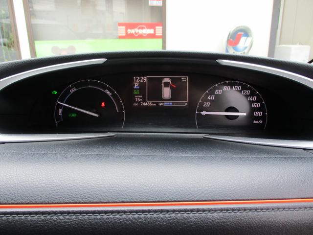 シエンタ ハイブリッドX キ-レスプッシュスタ-ト・スマ-トキ-・LEDヘッドライト・オートライト・左パワースライドドア・ディスプレイオーディオ・Bluetooth・ETC・社外アルミ・オートエアコン(16枚目)