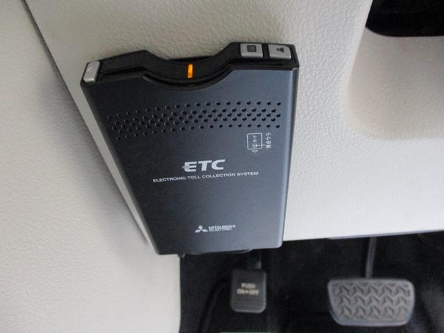 シエンタ ハイブリッドX キ-レスプッシュスタ-ト・スマ-トキ-・LEDヘッドライト・オートライト・左パワースライドドア・ディスプレイオーディオ・Bluetooth・ETC・社外アルミ・オートエアコン(20枚目)