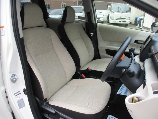 シエンタ ハイブリッドX キ-レスプッシュスタ-ト・スマ-トキ-・LEDヘッドライト・オートライト・左パワースライドドア・ディスプレイオーディオ・Bluetooth・ETC・社外アルミ・オートエアコン(21枚目)