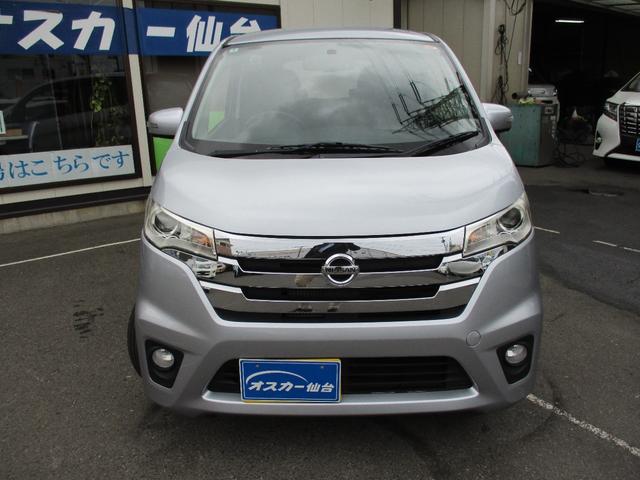 デイズ ハイウェイスター　Ｇターボ　・純正１５インチアルミ・ＳＤナビ・フルセグＴＶ・アラウンドビューモニター・ウインカーミラー・タッチパネルオートエアコン・ＥＴＣ・ドライブレコーダー（3枚目）