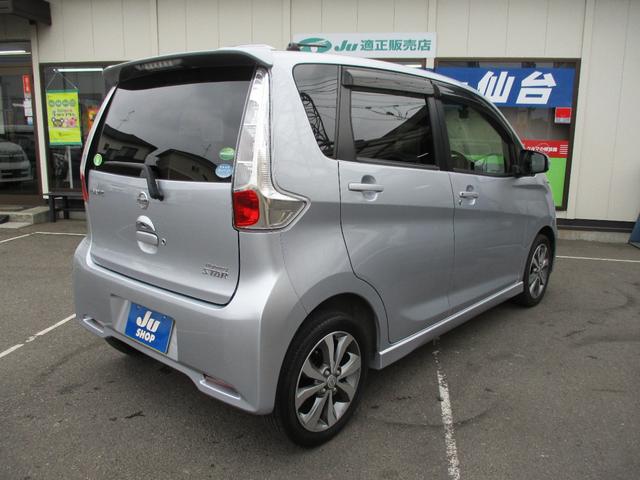 デイズ ハイウェイスター　Ｇターボ　・純正１５インチアルミ・ＳＤナビ・フルセグＴＶ・アラウンドビューモニター・ウインカーミラー・タッチパネルオートエアコン・ＥＴＣ・ドライブレコーダー（4枚目）