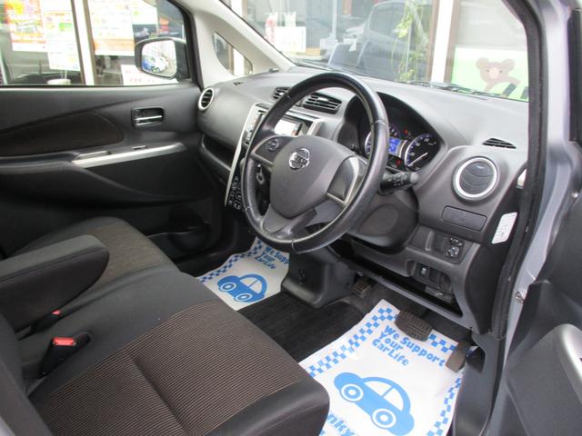 デイズ ハイウェイスター　Ｇターボ　・純正１５インチアルミ・ＳＤナビ・フルセグＴＶ・アラウンドビューモニター・ウインカーミラー・タッチパネルオートエアコン・ＥＴＣ・ドライブレコーダー（8枚目）