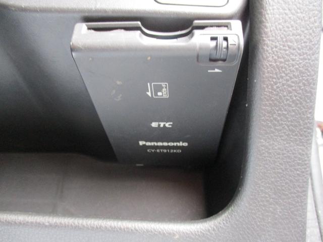 デイズ ハイウェイスター　Ｇターボ　・純正１５インチアルミ・ＳＤナビ・フルセグＴＶ・アラウンドビューモニター・ウインカーミラー・タッチパネルオートエアコン・ＥＴＣ・ドライブレコーダー（21枚目）