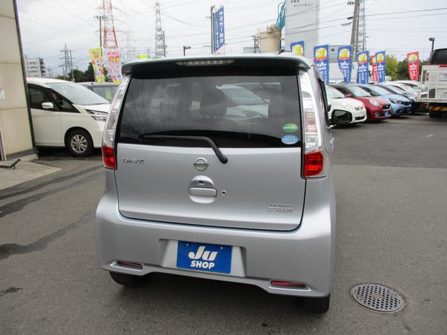 デイズ ハイウェイスター　Ｇターボ　・純正１５インチアルミ・ＳＤナビ・フルセグＴＶ・アラウンドビューモニター・ウインカーミラー・タッチパネルオートエアコン・ＥＴＣ・ドライブレコーダー（27枚目）