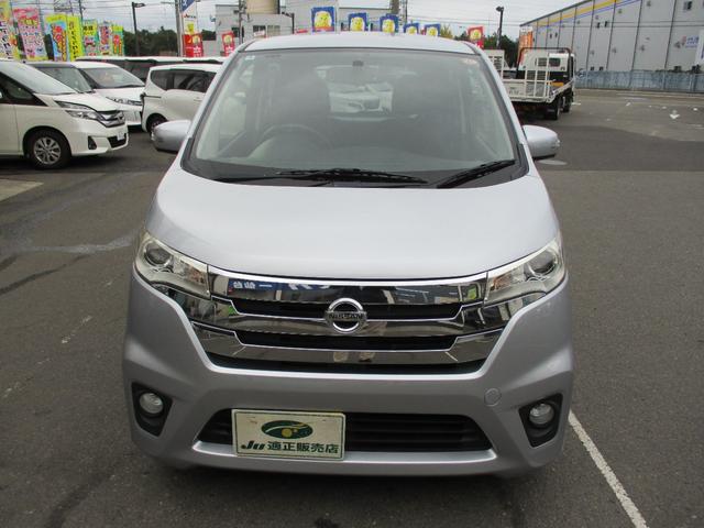 デイズ ハイウェイスター　Ｇターボ　・純正１５インチアルミ・ＳＤナビ・フルセグＴＶ・アラウンドビューモニター・ウインカーミラー・タッチパネルオートエアコン・ＥＴＣ・ドライブレコーダー（29枚目）