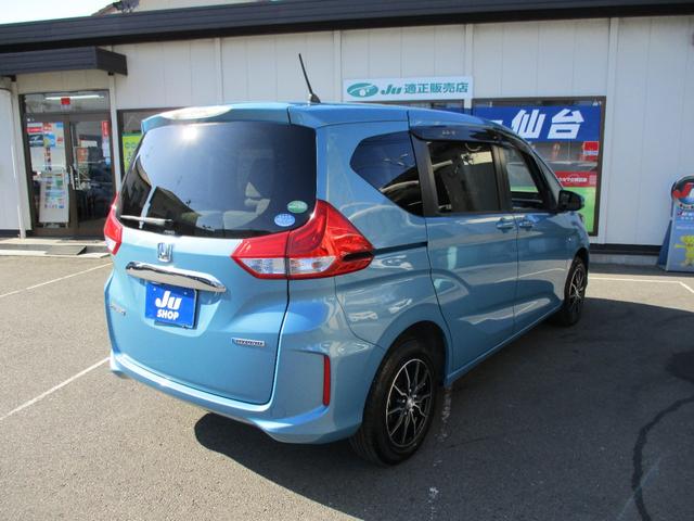 フリードハイブリッド ハイブリッド・Gホンダセンシング 4WD・禁煙車・アダプティブクルーズコントロ-ル・インタ-ナビ・フルセグ・Bluetooth・バックカメラ・ビルトインETC・両側パワースライド・LEDヘッド・LEDフォグ・運転席助手席シートヒータ-(7枚目)