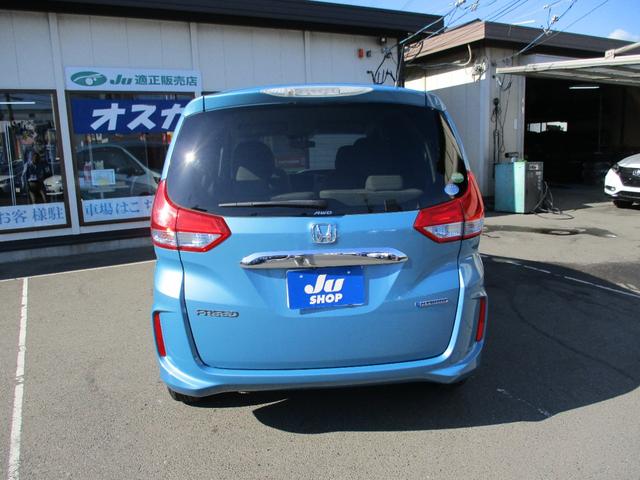 フリードハイブリッド ハイブリッド・Gホンダセンシング 4WD・禁煙車・アダプティブクルーズコントロ-ル・インタ-ナビ・フルセグ・Bluetooth・バックカメラ・ビルトインETC・両側パワースライド・LEDヘッド・LEDフォグ・運転席助手席シートヒータ-(9枚目)