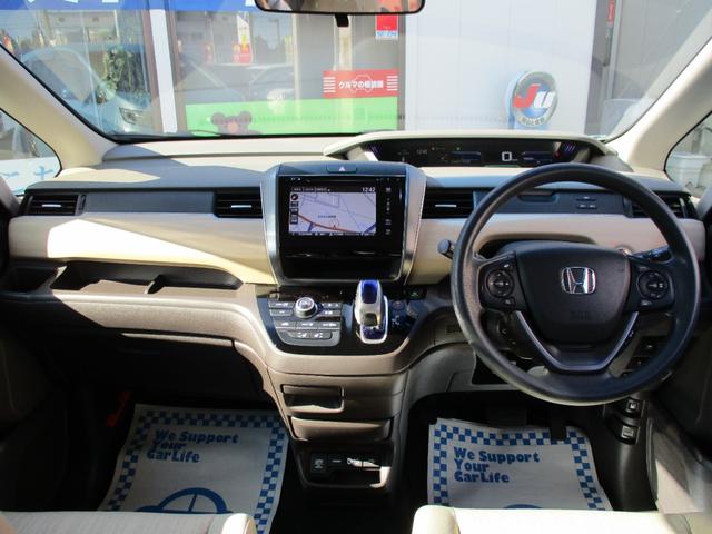 フリードハイブリッド ハイブリッド・Gホンダセンシング 4WD・禁煙車・アダプティブクルーズコントロ-ル・インタ-ナビ・フルセグ・Bluetooth・バックカメラ・ビルトインETC・両側パワースライド・LEDヘッド・LEDフォグ・運転席助手席シートヒータ-(10枚目)