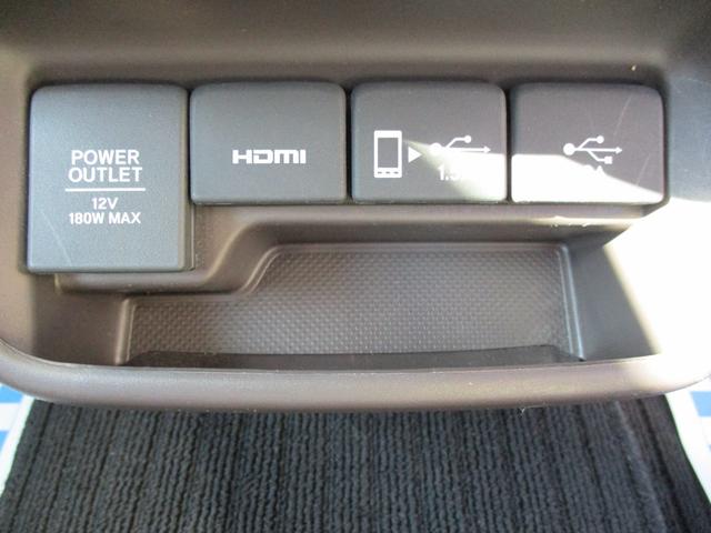 フリードハイブリッド ハイブリッド・Gホンダセンシング 4WD・禁煙車・アダプティブクルーズコントロ-ル・インタ-ナビ・フルセグ・Bluetooth・バックカメラ・ビルトインETC・両側パワースライド・LEDヘッド・LEDフォグ・運転席助手席シートヒータ-(15枚目)