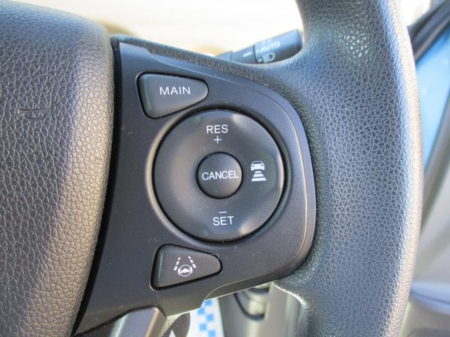 フリードハイブリッド ハイブリッド・Gホンダセンシング 4WD・禁煙車・アダプティブクルーズコントロ-ル・インタ-ナビ・フルセグ・Bluetooth・バックカメラ・ビルトインETC・両側パワースライド・LEDヘッド・LEDフォグ・運転席助手席シートヒータ-(18枚目)