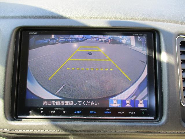 ヴェゼル ハイブリッドX・ホンダセンシング ハイブリッド・4WD・ホンダセンシング・パドルシフト・ギャザーズ8インチナビ・フルセグTV・Bluetooth・バックカメラ・LEDヘッドライト・純正16インチアルミ・エンジンスターター(7枚目)