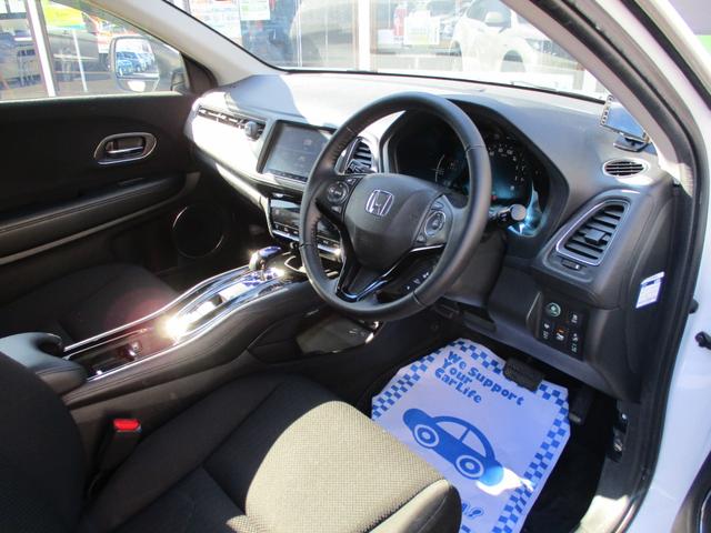 ヴェゼル ハイブリッドX・ホンダセンシング ハイブリッド・4WD・ホンダセンシング・パドルシフト・ギャザーズ8インチナビ・フルセグTV・Bluetooth・バックカメラ・LEDヘッドライト・純正16インチアルミ・エンジンスターター(10枚目)