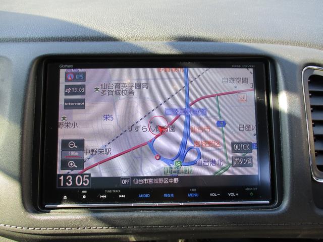 ヴェゼル ハイブリッドX・ホンダセンシング ハイブリッド・4WD・ホンダセンシング・パドルシフト・ギャザーズ8インチナビ・フルセグTV・Bluetooth・バックカメラ・LEDヘッドライト・純正16インチアルミ・エンジンスターター(19枚目)