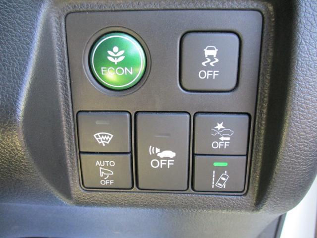 ヴェゼル ハイブリッドX・ホンダセンシング ハイブリッド・4WD・ホンダセンシング・パドルシフト・ギャザーズ8インチナビ・フルセグTV・Bluetooth・バックカメラ・LEDヘッドライト・純正16インチアルミ・エンジンスターター(23枚目)