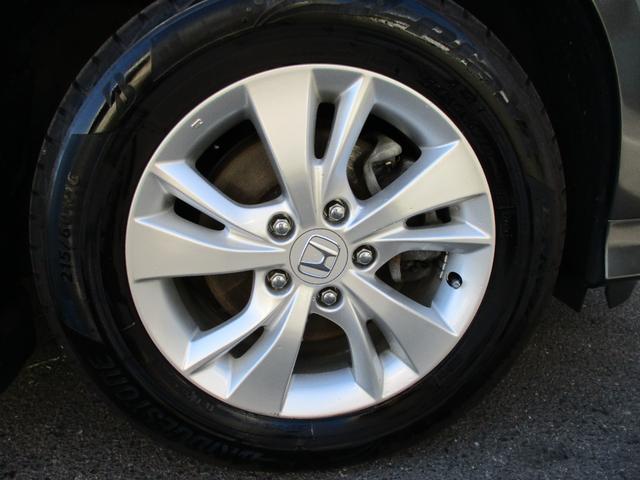 ヴェゼル ハイブリッドX・ホンダセンシング ハイブリッド・4WD・ホンダセンシング・パドルシフト・ギャザーズ8インチナビ・フルセグTV・Bluetooth・バックカメラ・LEDヘッドライト・純正16インチアルミ・エンジンスターター(27枚目)