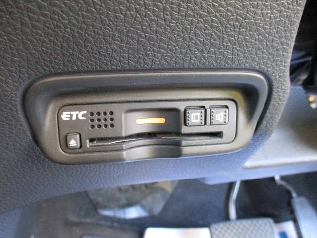 ヴェゼル ハイブリッドX・ホンダセンシング ハイブリッド・4WD・ホンダセンシング・パドルシフト・ギャザーズ8インチナビ・フルセグTV・Bluetooth・バックカメラ・LEDヘッドライト・純正16インチアルミ・エンジンスターター(31枚目)