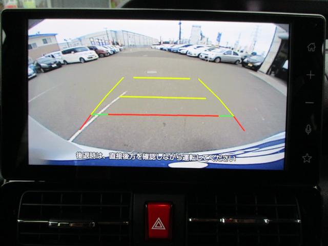 タント カスタムX 令和7年式・両側パワースライドドア・車検令和10年1月まで・9インチディスプレイオーディオ・フルセグTV・バックカメラ・Bluetooth・フロント左右シートヒーター・14インチアルミ(14枚目)