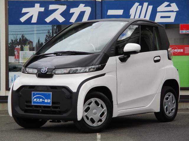 シーポッド G 電気自動車・走行2015Km・衝突軽減ブレーキ・左右シートヒーター・ポータブルナビ・ワンセグTV・LEDヘッドライト・ドライブレコーダー(4枚目)