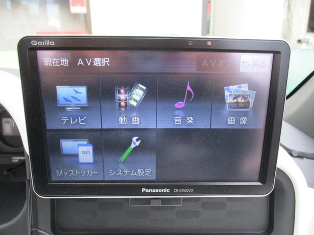 シーポッド G 電気自動車・走行2015Km・衝突軽減ブレーキ・左右シートヒーター・ポータブルナビ・ワンセグTV・LEDヘッドライト・ドライブレコーダー(14枚目)