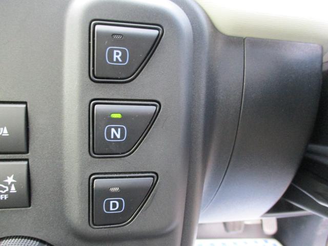 シーポッド G 電気自動車・走行2015Km・衝突軽減ブレーキ・左右シートヒーター・ポータブルナビ・ワンセグTV・LEDヘッドライト・ドライブレコーダー(18枚目)