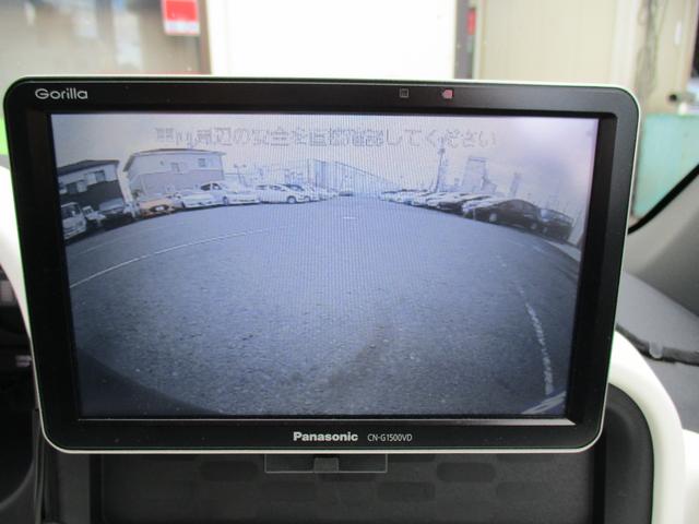 シーポッド G 電気自動車・走行2015Km・衝突軽減ブレーキ・左右シートヒーター・ポータブルナビ・ワンセグTV・LEDヘッドライト・ドライブレコーダー(25枚目)