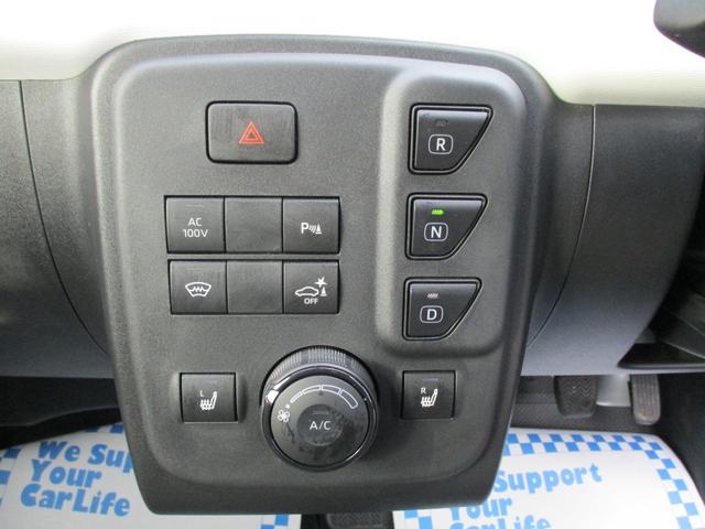 シーポッド G 電気自動車・走行2015Km・衝突軽減ブレーキ・左右シートヒーター・ポータブルナビ・ワンセグTV・LEDヘッドライト・ドライブレコーダー(26枚目)