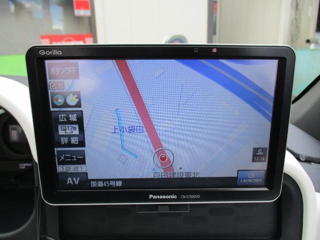 シーポッド G 電気自動車・走行2015Km・衝突軽減ブレーキ・左右シートヒーター・ポータブルナビ・ワンセグTV・LEDヘッドライト・ドライブレコーダー(29枚目)